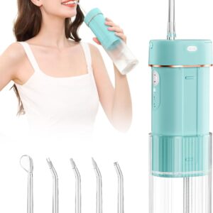 CARER BEAUTY Irrigador bucal inalámbrico - irrigador bucal portátil para limpieza dental